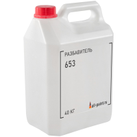 Разбавитель 653